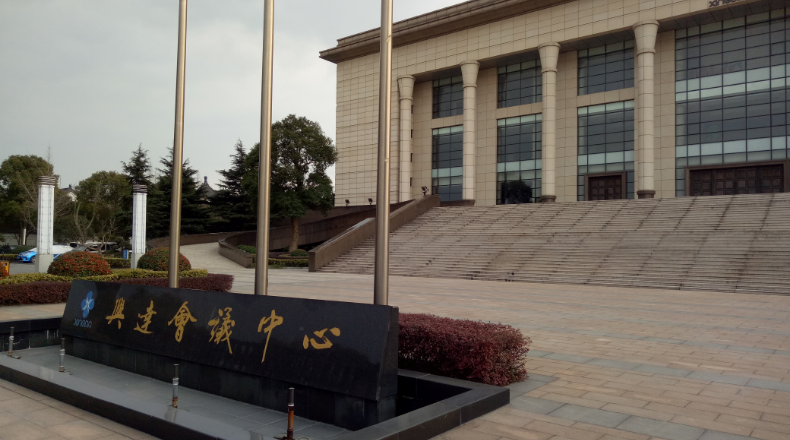 圖片關(guān)鍵詞