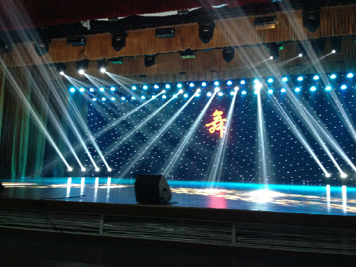 鏡框式舞臺(tái)燈光的構(gòu)成