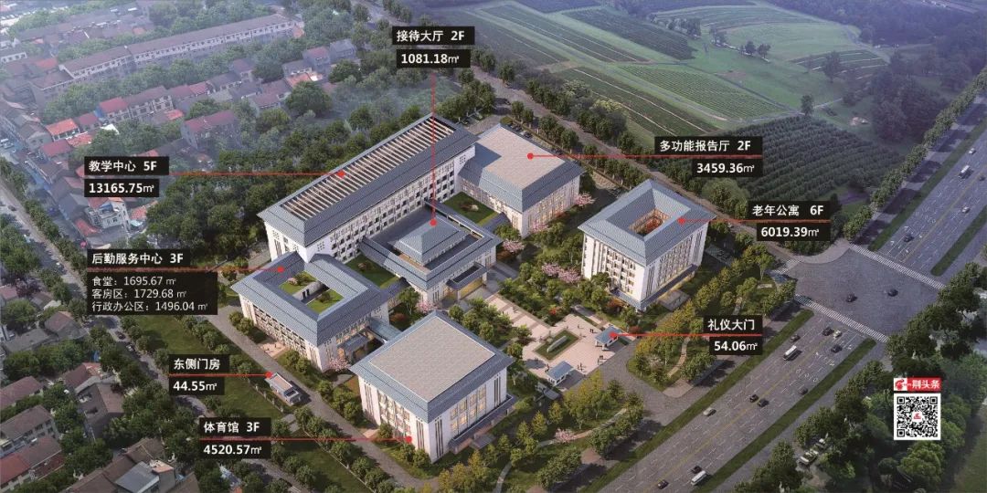 熱烈祝賀我公司承接湖北荊州老年大學舞臺設(shè)備項目