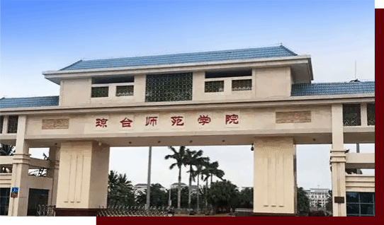 匠心筑造舞臺經(jīng)典，科技賦能藝術(shù)教育——助力三亞海口瓊臺師范學院舞臺幕布系統(tǒng)升級